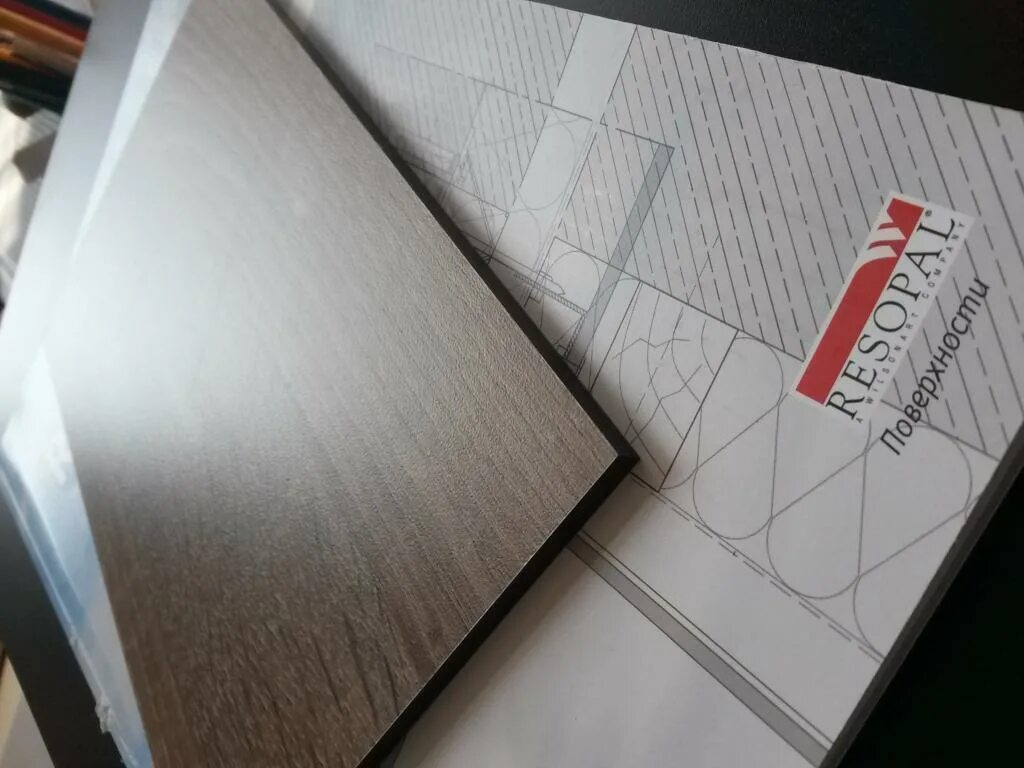Hpl размер. Hpl панели слопласт 10мм. hpl пластик sloplast 2762. размер листа пластика hpl.