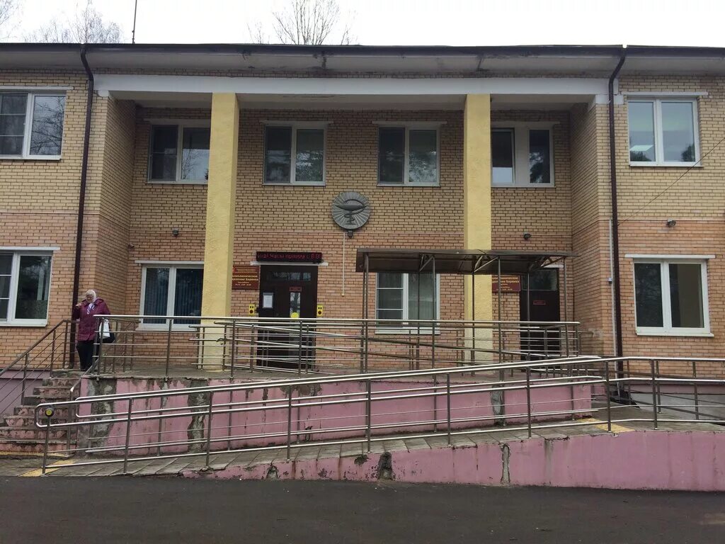 врачебная амбулатория поселка барвиха. амбулатория барвиха. амбулатория барвиха. барвиха 20 поликлиническая амбулатория. барвиха 20 поликлиническая амбулатория.