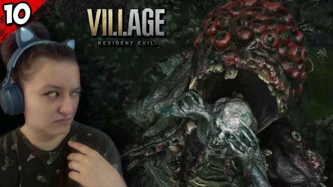 Моро village. Resident Evil 8: Village босс Моро. Resident Evil 8 Сальваторе Моро.