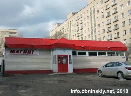 Аренда помещения г обнинск