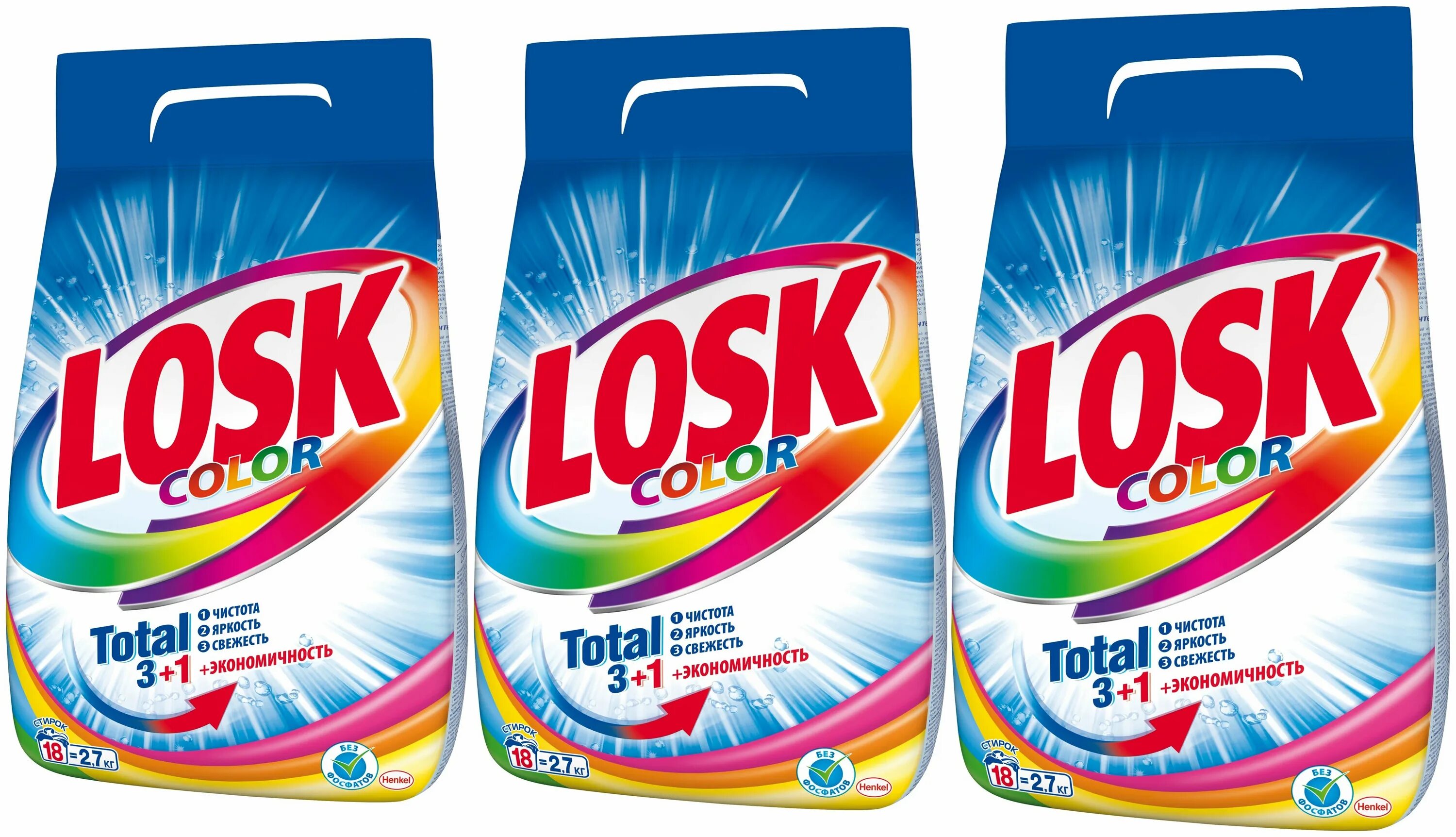 лоск порошок в коробке. дешевый порошок. стиральный порошок free time 350г. фрее тиме колор порошок. порошок для стирки автомат отзывы.