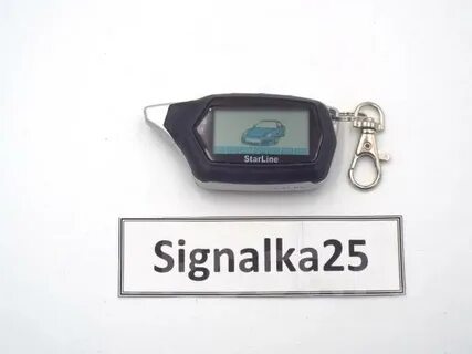Старлайн с9