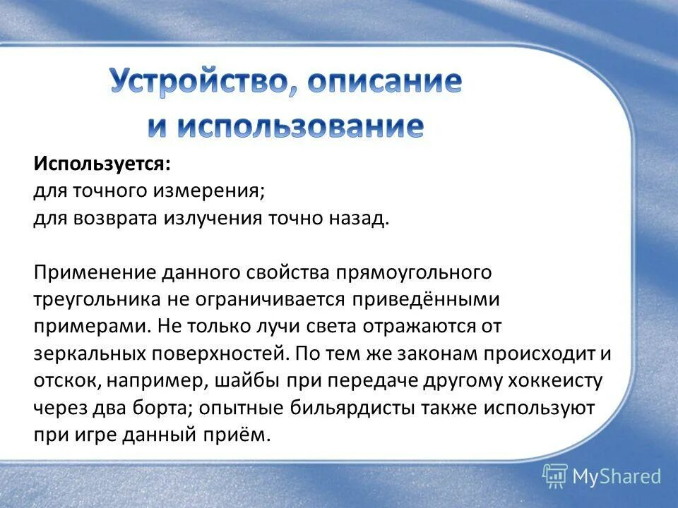 Предложения с точкой запятой. Причины точки с запятой. Где используют точку. Пунктуация точка. Точка с запятой в бессоюзном предложении ставится.