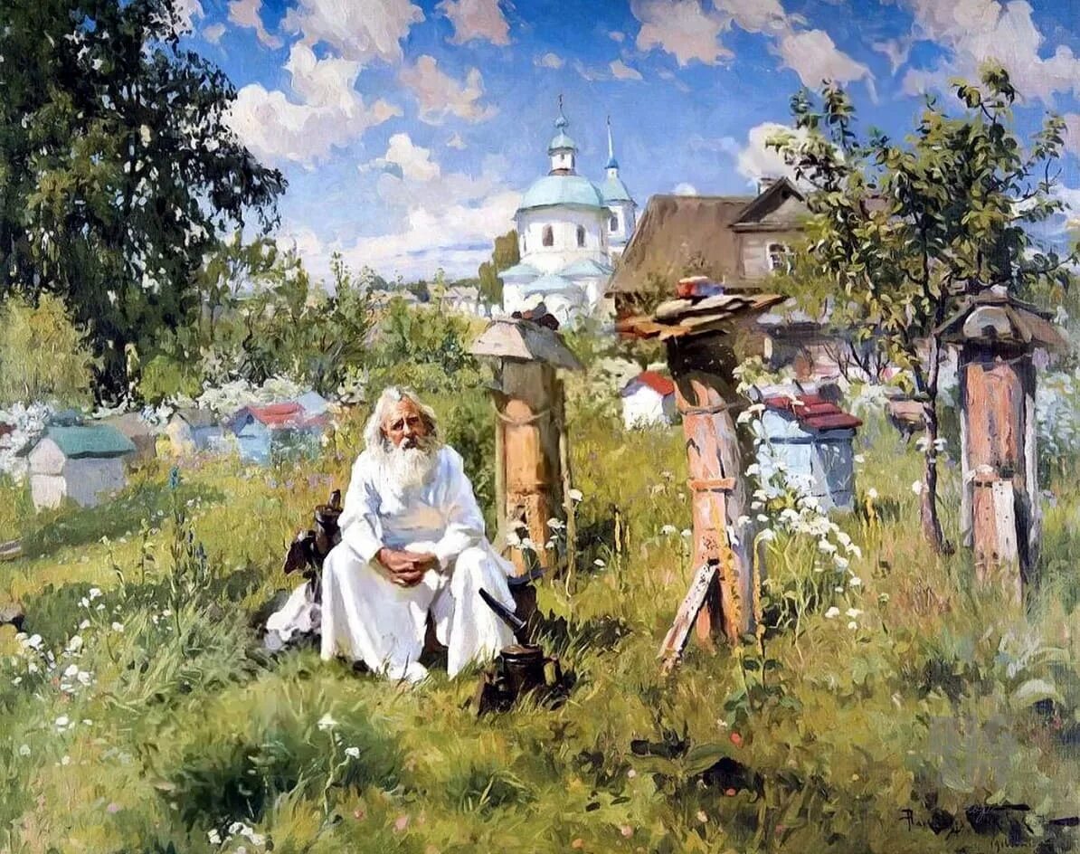 Маковский Пасечник картина пасека. Маковский а.в. на пасеке. 1916..