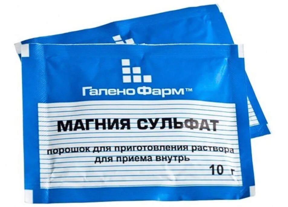 Слабительное средство сульфата натрия. Слабительная соль магния сульфат. Д/приг. Глауберова соль слабительное. Натрия сульфат 10-ти водный 500г.