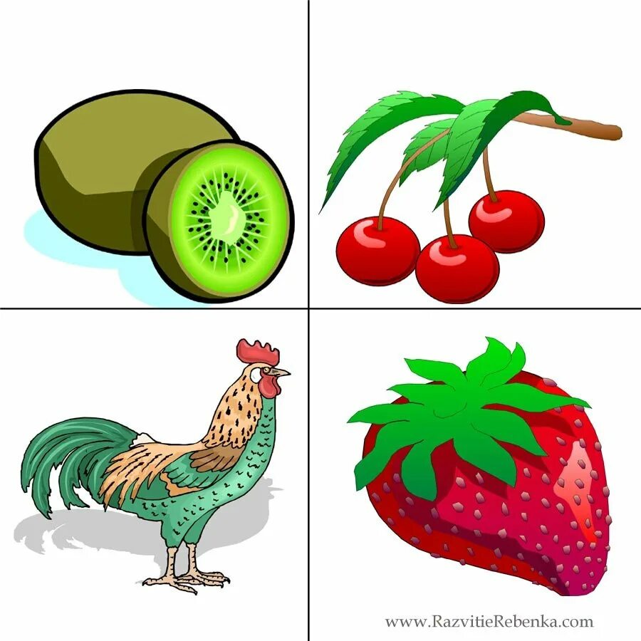 Четвёртый лишний для детей. Четвертый лишний задания для дошкольников. Четвертый лишний задания для дошкольников. 4 лишний для детей 4 5. Что лишнее задания для дошкольников.