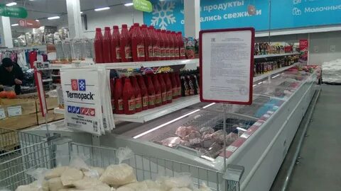 Заказы дальнегорск