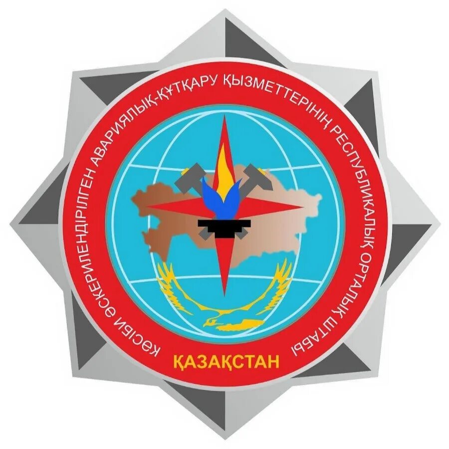 Восточно казахстанский филиал. Абая 5 усть каменогорск. Вкгу им. Устькаманеногорск весан. Восточно-казахстанский университет им.