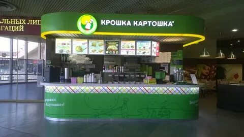 Шереметьева поем
