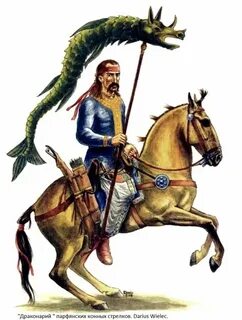 Воинственный император 16