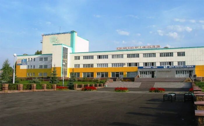 Благрб