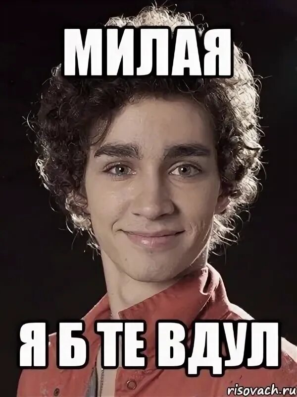 Ей б 1