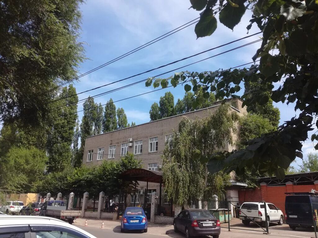 Нтц воронеж. Нтц воронеж. Нтц систем воронеж. Нтц воронеж. Нтц воронеж.