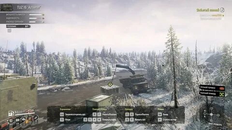 Snowrunner сохранения