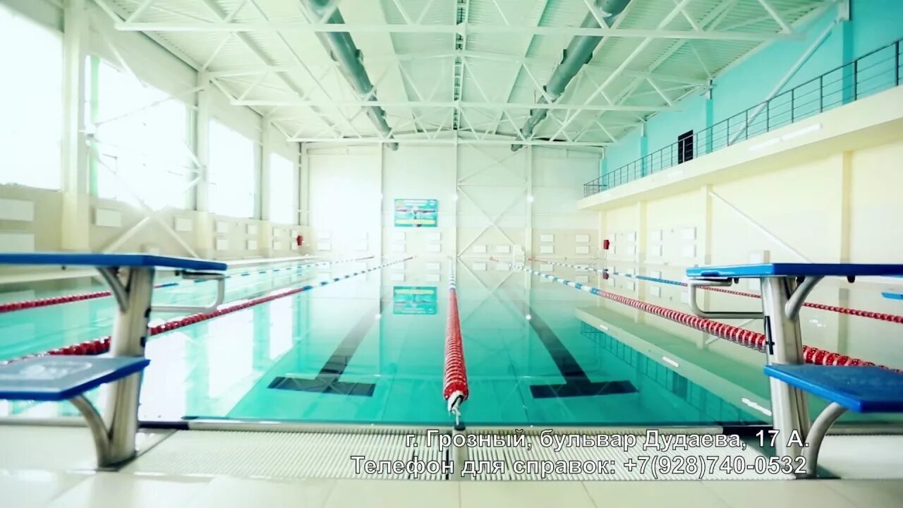 Бассейн чгу на университетской. Бассейн в грозном. Бассейн грозный микрорайон. Бассейн университетская 38 чебоксары. Бассейн чгу грозный.