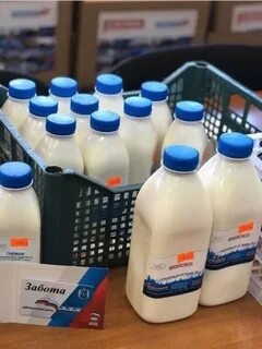 Местный производитель