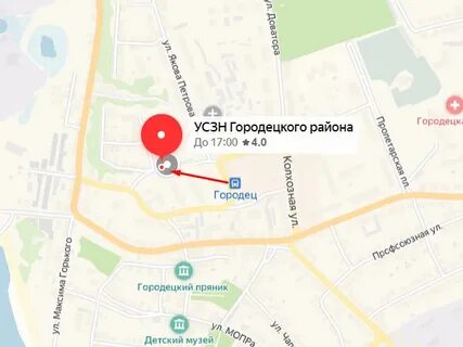 Соцзащита нижний новгород