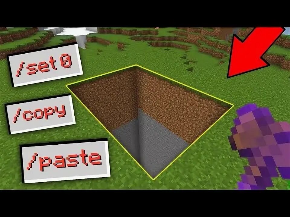 Build paste minecraft