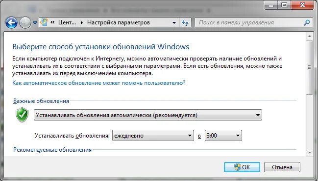 Автоматическое включение компьютера. Отключается самопроизвольно. почему пк сам включается. самопроизвольное включение и выключение. комп самопроизвольно включается.