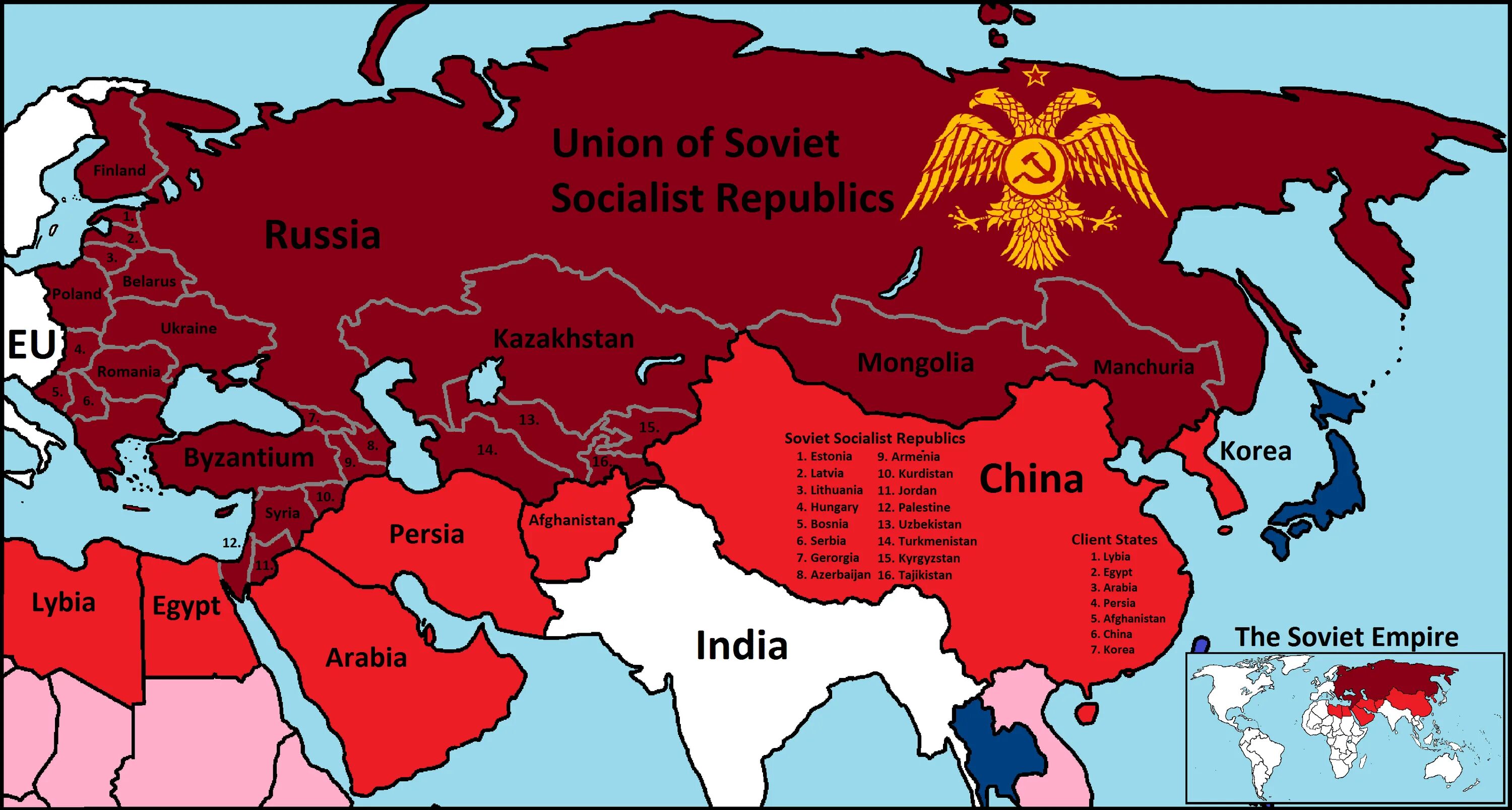 Третья империя россия которая должна быть