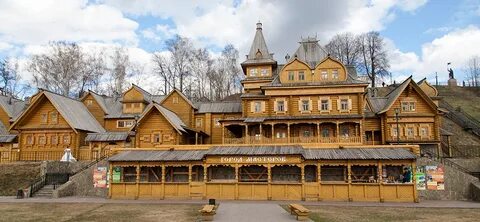 Погода г городец на 10 дней