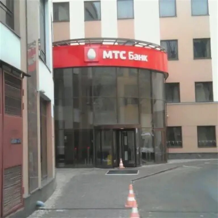 Банк москвы набережные