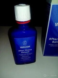 Weleda лосьон