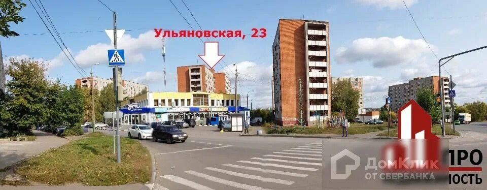 Ульяновская 60 пенза. Самара ульяновская 27. Галактионовская 23 самара. Ульяновская 25 пенза. Средний венец дом 23.