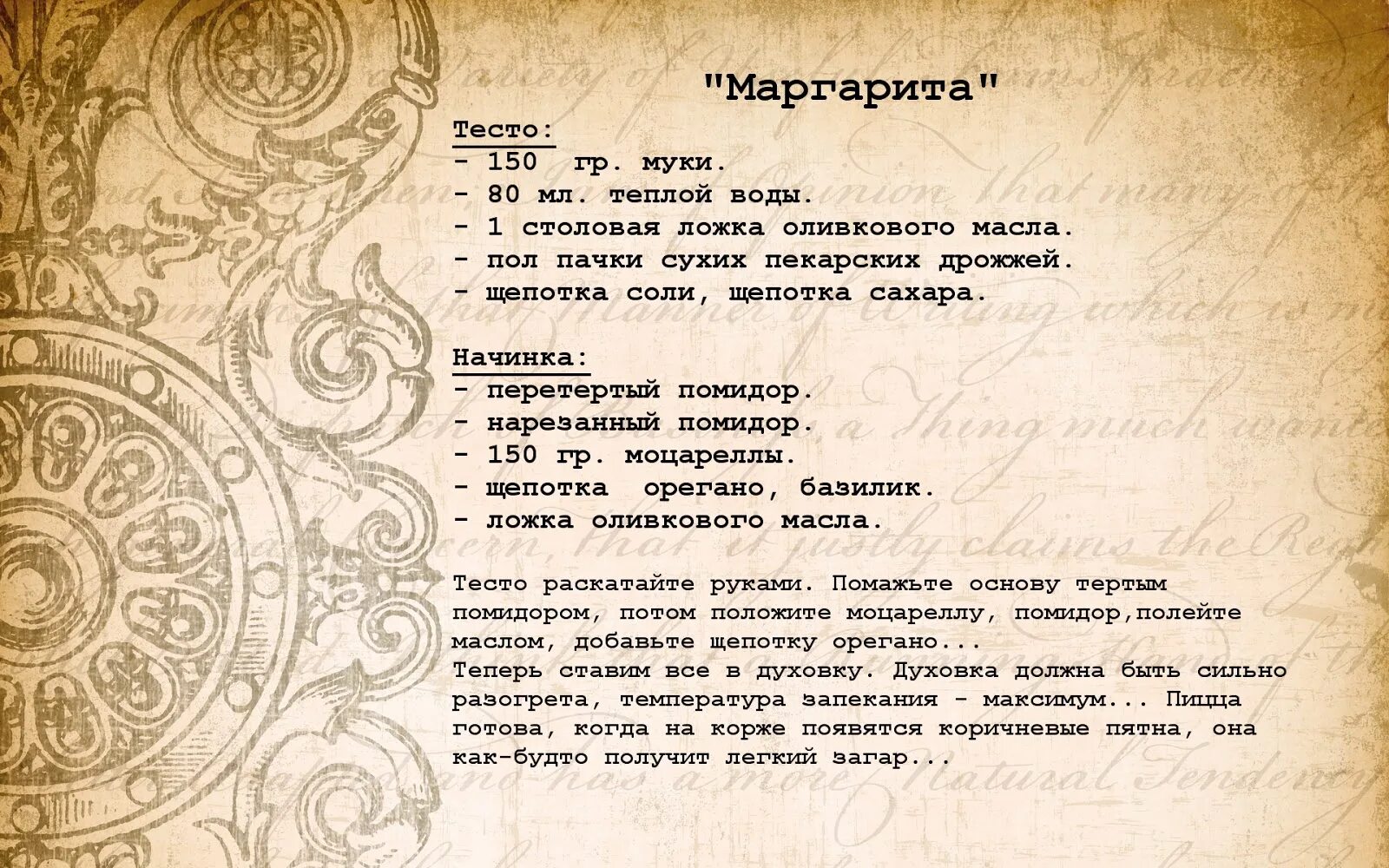 Заговоры молитвы на любимого. Молитва о возвращении мужа. Сильные молитвы на возврат любимого. Заговоры на любимого чтобы вернулся.