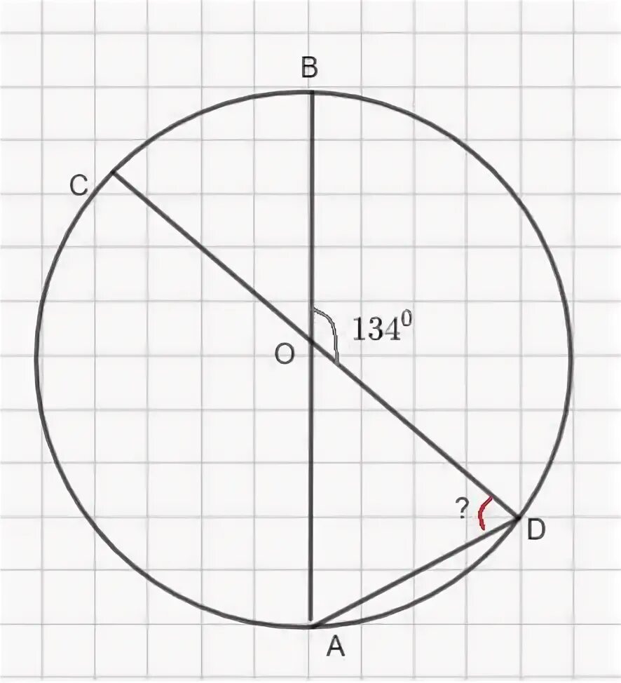 Диаметры аб и сд окружности пересекаются. Как найти величину угла. Диаметры аб и ЦД окружности пересекаются в точке о Найдите. Диаметры ab и CD окркдносьи пересекаются в Трчке o. Ab CD диаметры окружности с центром точкой o Найдите угол bod.