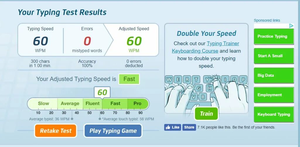 Type test. Type test