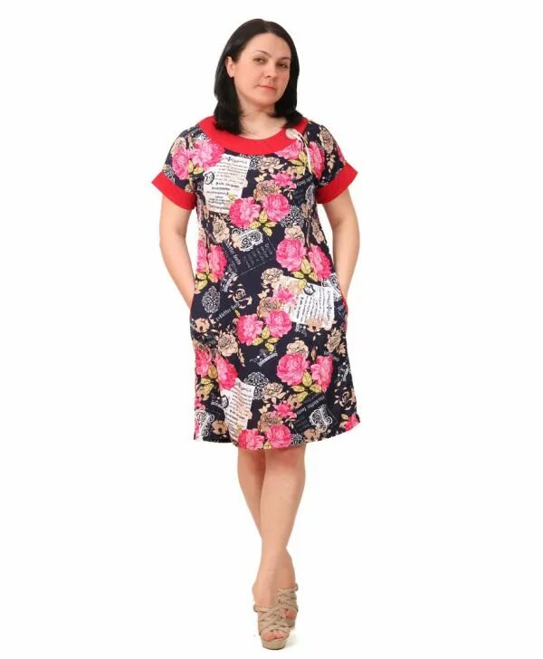 рсм "ростовская мануфактура сантехники" /.