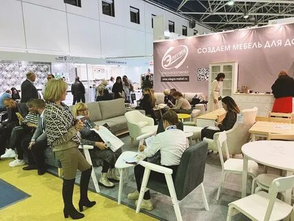 Выставка мебели в москве 2023 ноябрь