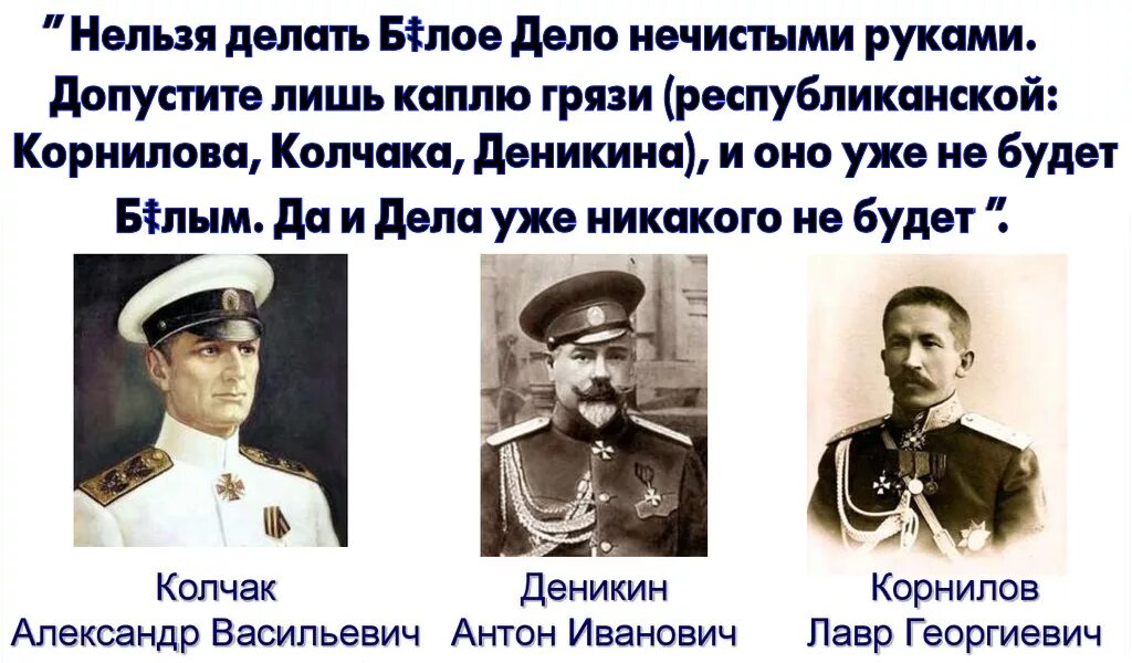 выберите предложение в котором цитата оформлена верно