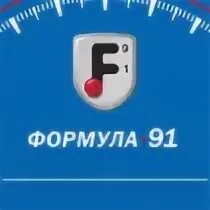 Формулах автосалон отзывы