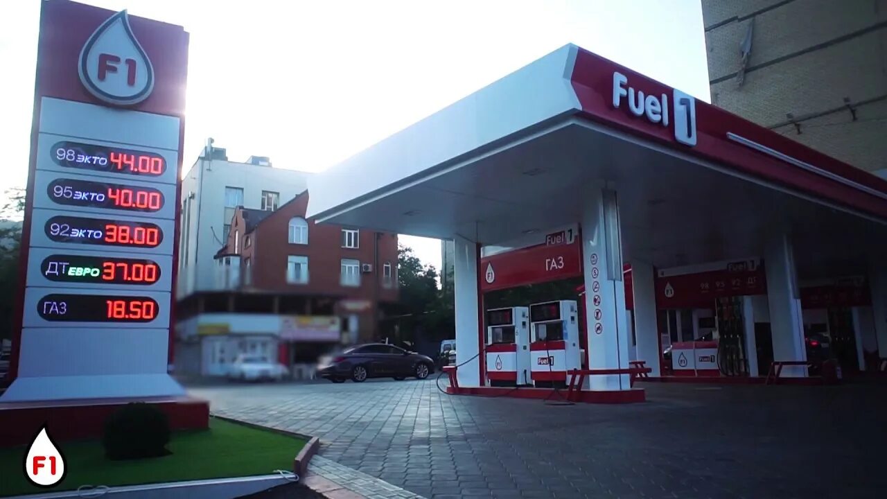 АЗС Фуел 1 в Махачкале. F1 заправка в Махачкале. АЗС fuel 1 Каспийск. Заправка fuel 1 Хасавюрт. Аска заправка