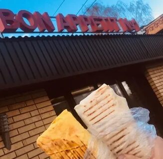 Шаурма в кстове