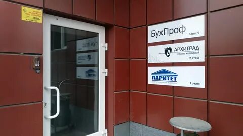 Центр судебных исследований