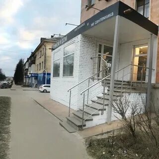 Дзержинск нижегородская область грибоедова