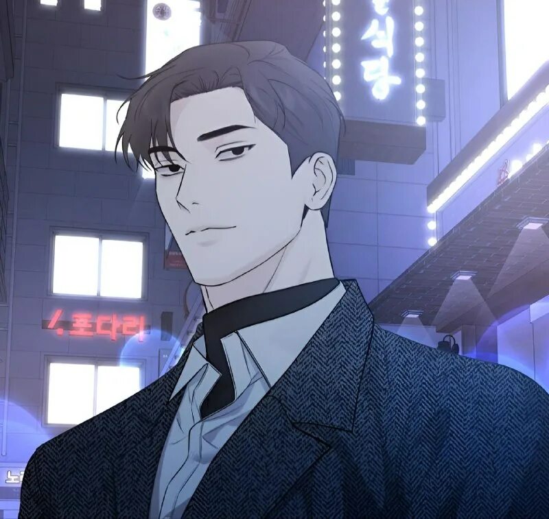 Идеальный незнакомец perfect stranger, 2007 холли берри. Незнакомец 60 глава. Незнакомец 2022 фильм джоэл эдгертон. Незнакомец / el desconocido (2015). Незнакомец 60 глава.