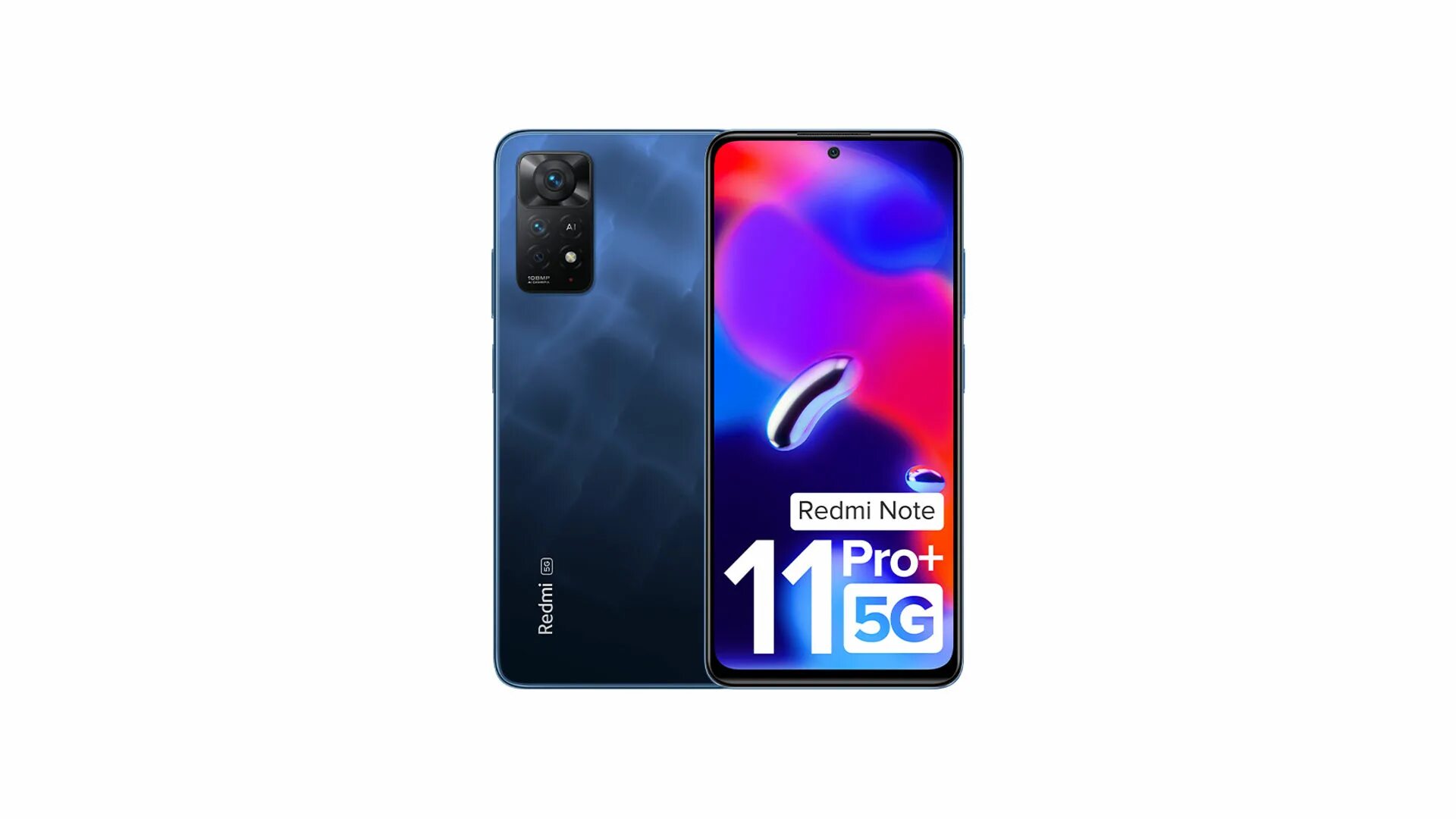 Прошивка редми нот 10 про