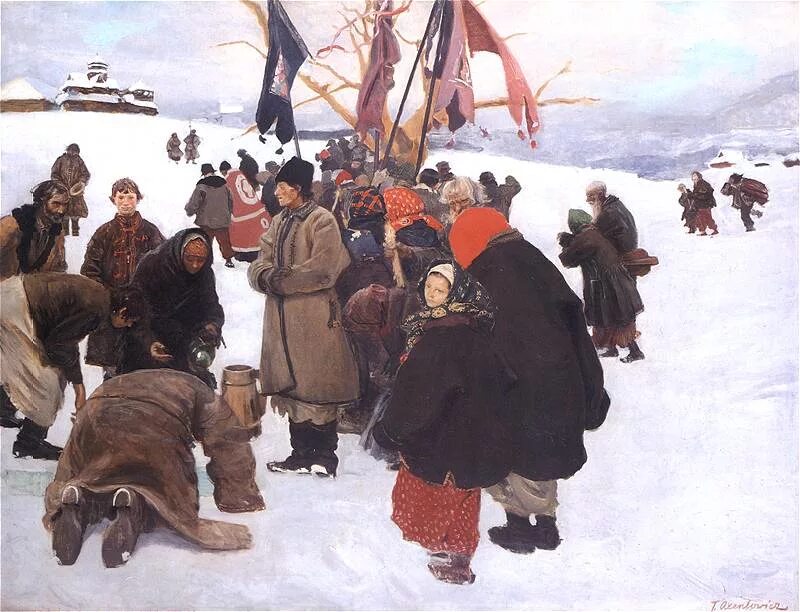 храм покрова на нерли живопись зима. поленов крещение господне. крещение художники. крещение живопись. крещение художники.