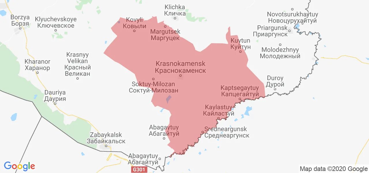 Краснокаменск 7 микрорайон. Забайкальский краснокаменск индекс. Краснокаменск 3 микрорайон. Забайкальский краснокаменск индекс. Забайкальский краснокаменск индекс.