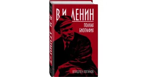 Книги логина
