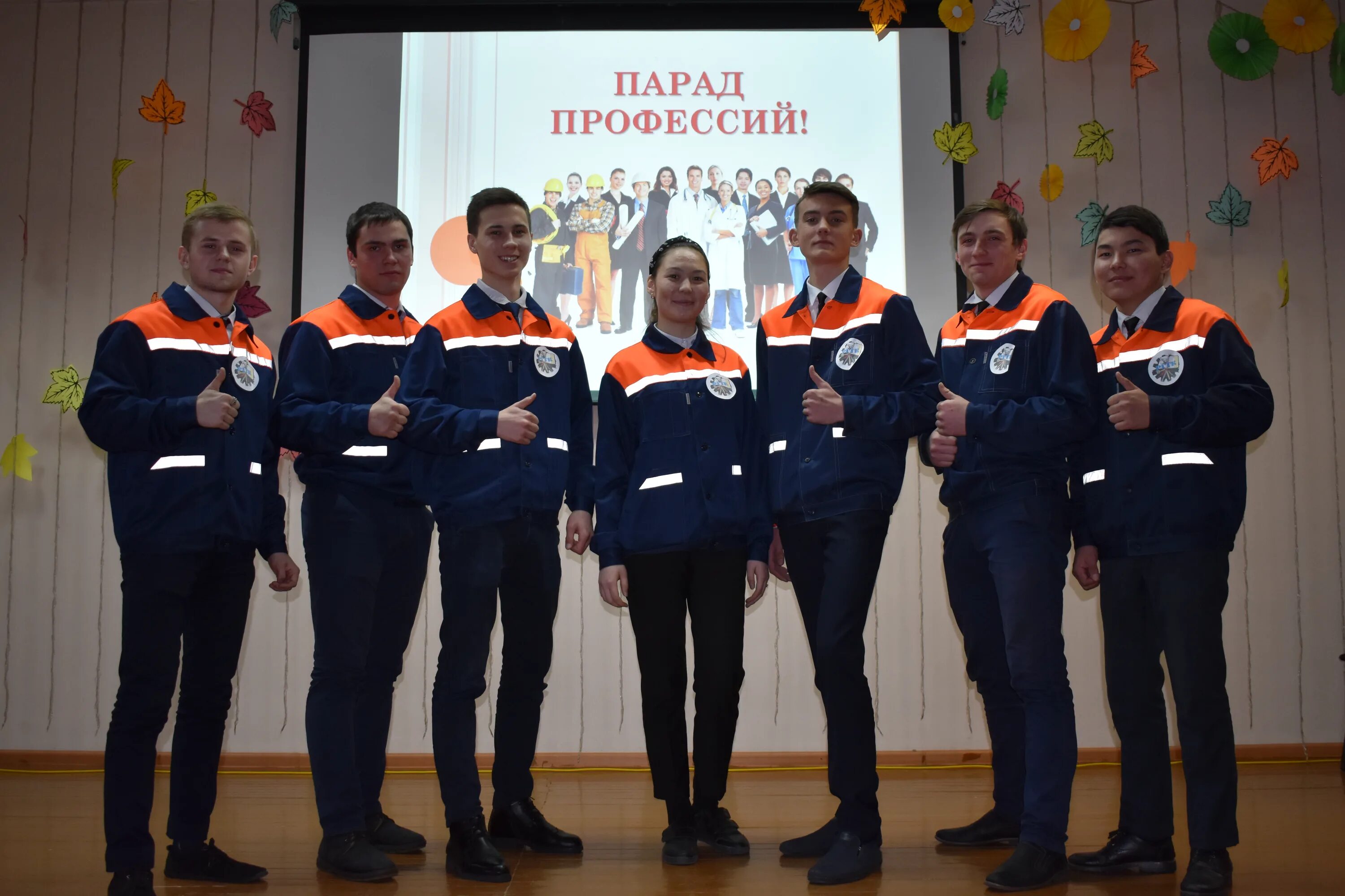 горный колледж новошахтинск профессии. читинский горный колледж проходной балл. профессии в горном техникуме. какие специальности есть в техникуме?. горный техникум шахты специальности.