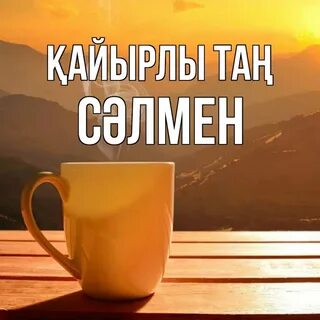 Жағымсыз секс видео