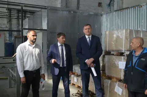 Новочеркасский индустриальный парк
