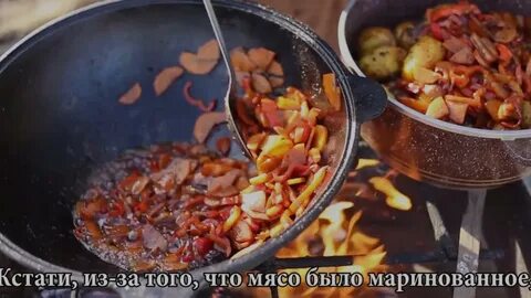 Хорциани грузинское рецепт в казане