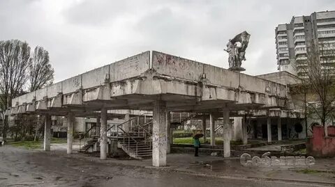 Каменское днепропетровская