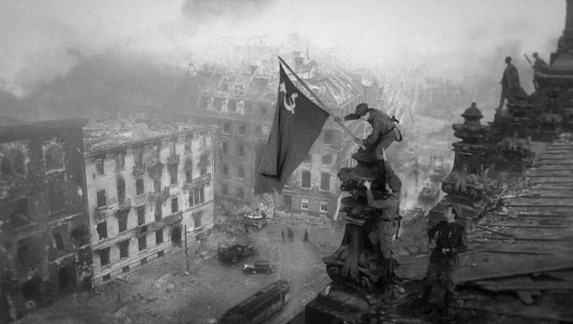 Год победы над берлином. Кантария Рейхстаг. Рейхстаг 1945 Кантария. Штурм Берлина Знамя над Рейхстагом.